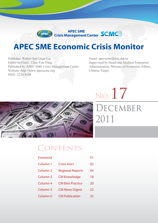 APEC SME Economic Crisis Monitor Issue 17